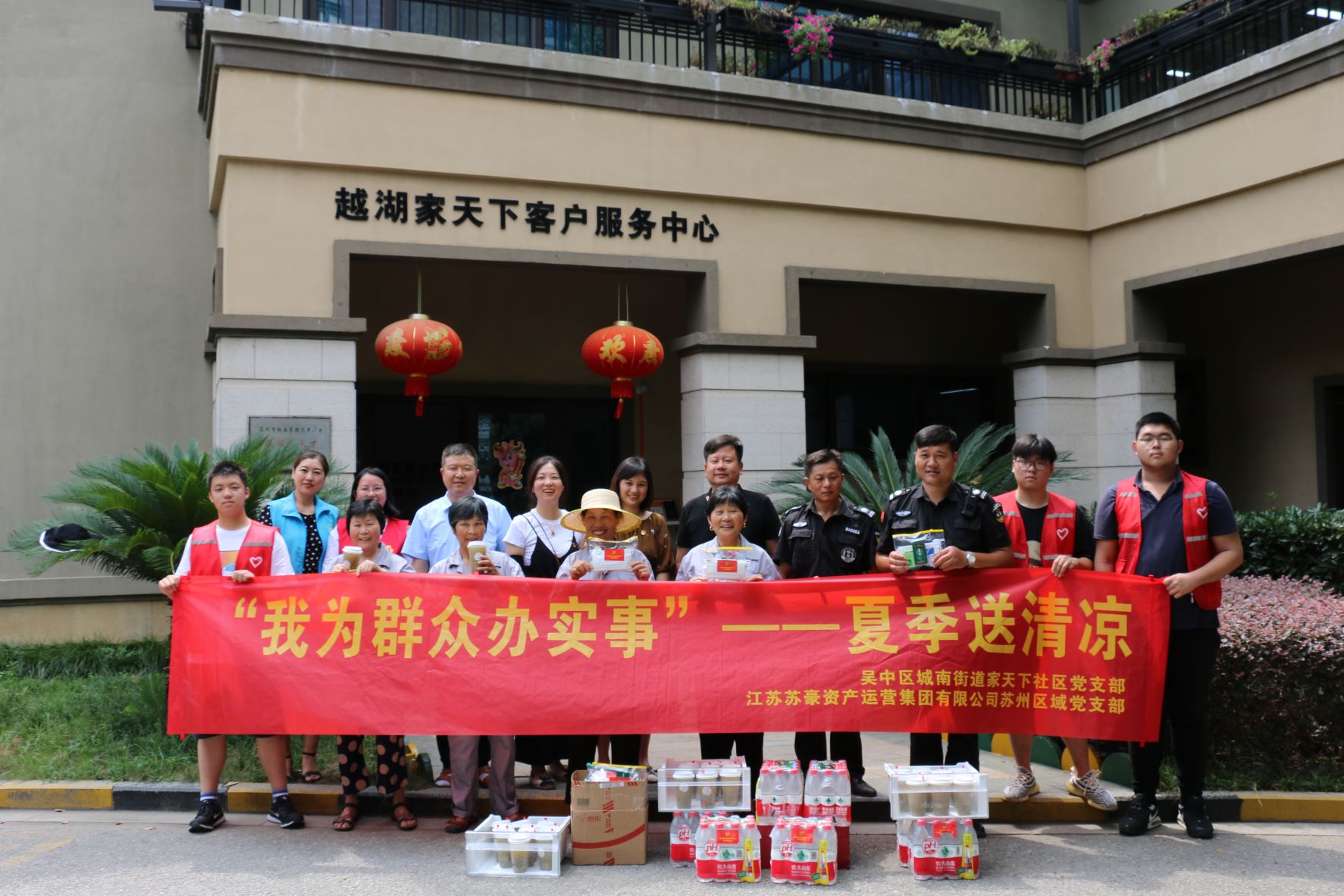 1626453889230313.jpg 1626453889230313.jpg