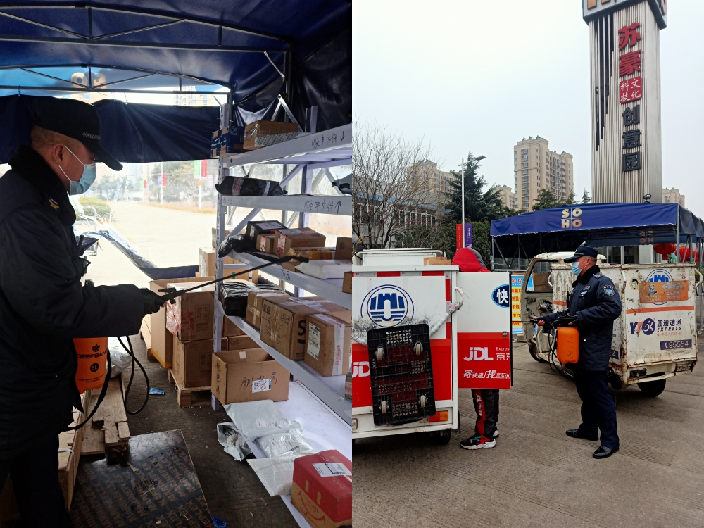 1644976570107356.jpg 3.jpg